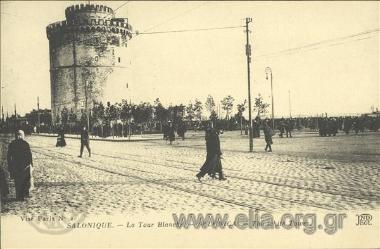Salonique - La Tour Blanche.