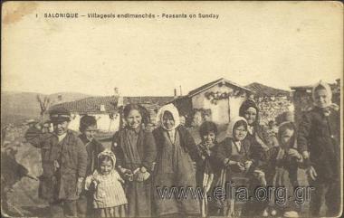 Salonique - Villageois endimanchés.
