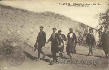 Salonique - Villageois se rendant à la Ville.