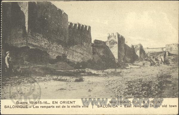 Guerre 1914-15-16…En Orient.
Salonique - Les remparts est de la vieille ville.