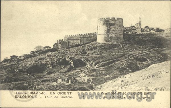 Guerre 1914-15-16…En Orient.
Salonique - Tour de Ciceron.