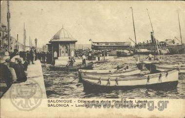 Salonique - Débarcadère de la Place de la Liberté.