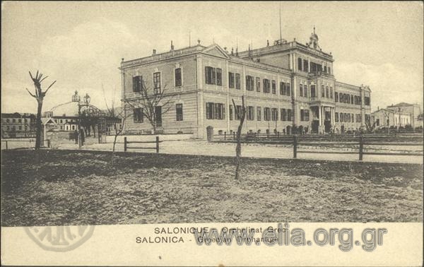 Salonique - Orphelinat Grec.