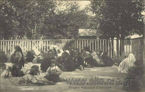 Οθωμανοί πρόσφυγες εν Θεσσαλονίκη.