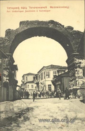 Ιστορική αψίς Ιουστινιανού Θεσσαλονίκης.