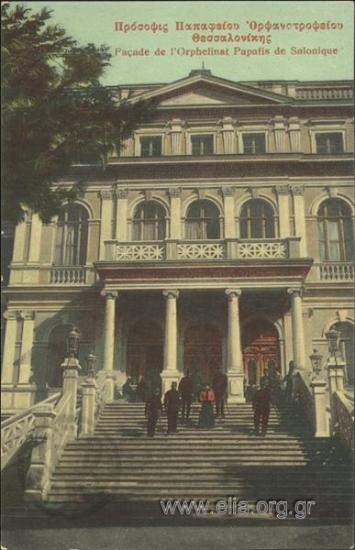 Πρόσοψις Παπαφείου Ορφανοτροφείου Θεσσαλονίκης.