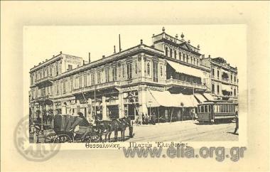 Θεσσαλονίκη. Πλατεία Ελευθερίας.