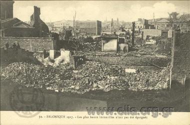 Salonique 1917 - Les plus beaux immeubles n' ont pas été épargnés.