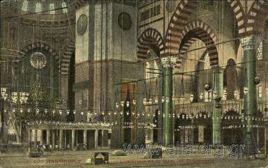 Constantinople. L' intérieur de la Mosquée Suleymanié.