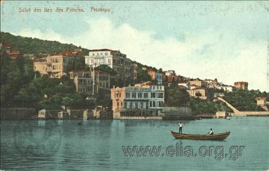 Salut des Iles des Princes. Prinkipo.