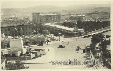 Ankara. Bankalar Caddesi.
