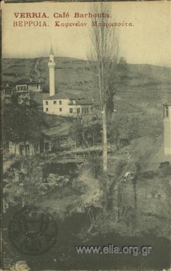 Verria. Café Barbouta.