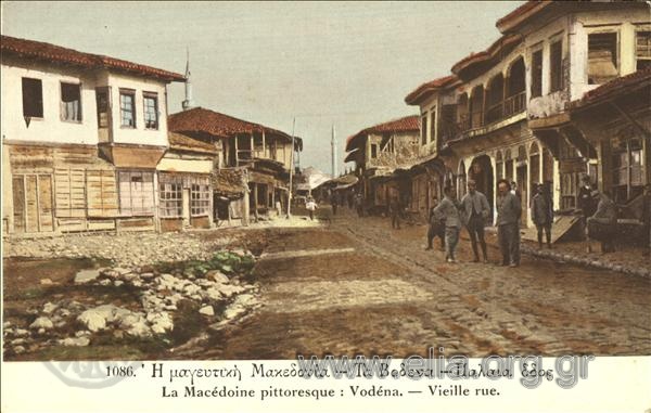 Η μαγευτική Μακεδονία - Τα Βοδενά - Παλαιά οδός.