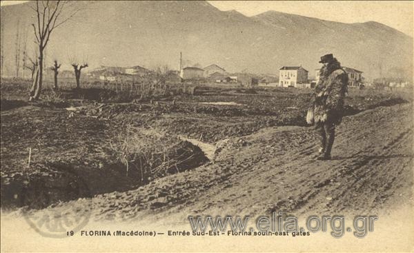 Florina (Macédoine) - Entrée Sud-Est.