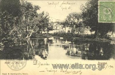 Drama. Rivière des Moulins.