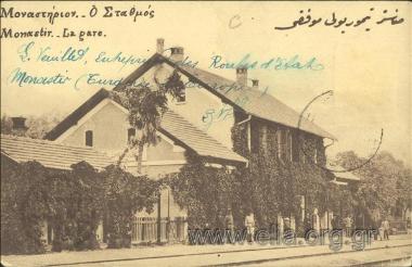 Μοναστήριον. - Ο Σταθμός.