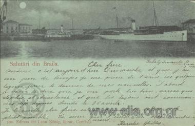 Salutari din Braila. Portul.