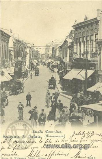 Souvenir de Galatz. (Roumanie).  Strada Domneasca.