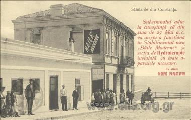 Salutarile din Constanta.