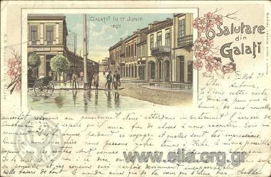 Salutare din Galati.