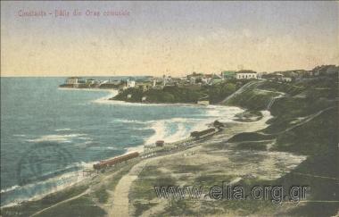 Constanta - Baile din Oras comunale.