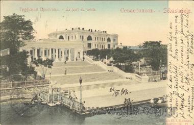 Sébastopole. - Le port du comte.