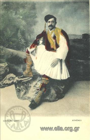 Athènes. Costume grec.
