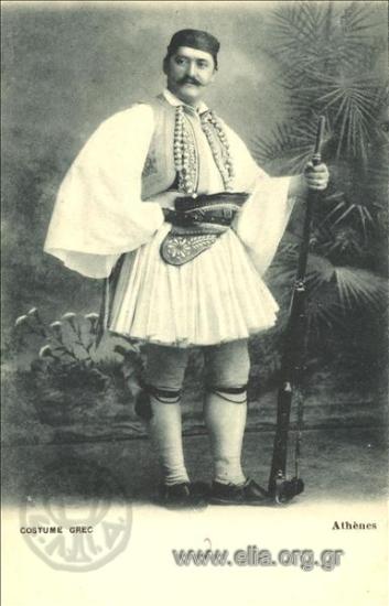 Athènes. Costume grec.