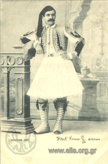 Athènes. Costume grec.