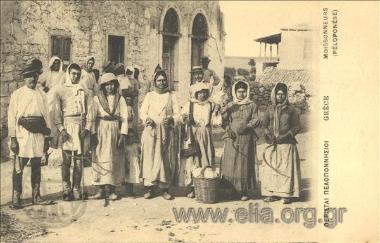 Θερισταί Πελοποννήσιοι.