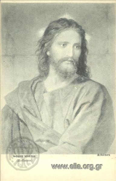Ιησούς Χριστός (Ηoffmann).