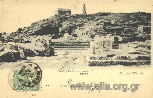 Ερείπια Ελευσίνας.
