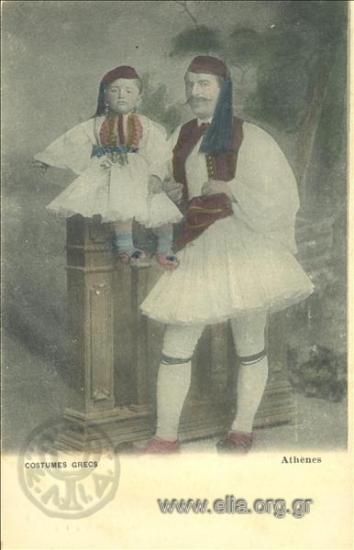 Costume grecs.