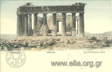 Παρθενών.