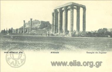 Ναός Ολυμπίου Διός.