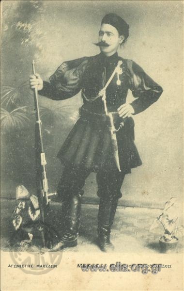 Αγωνιστής Μακεδών.