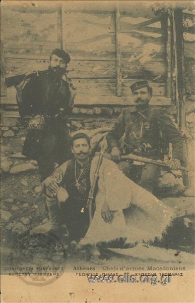 Οπλαρχηγοί Μακεδόνες. Καπετάν Φαρμάκης, Γεώργιος Πιάλας, Καπετάν Τρομάρας