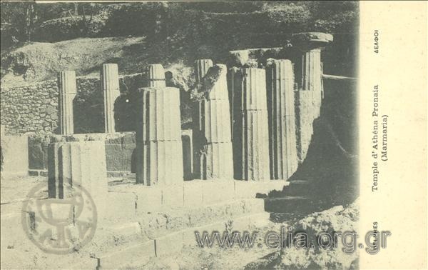 Delphes. Temple d' Athéna Pronaia (Marmaria).