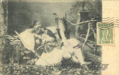 Μακεδών οπλαρχηγός.