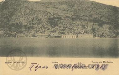 Μέθανα (Τα Λουτρά).