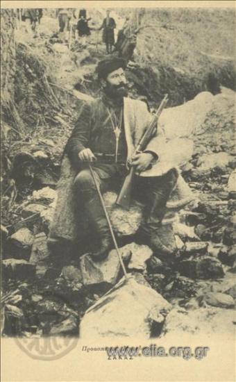 Προασπισταί Μακεδονίας. Ζάκας.