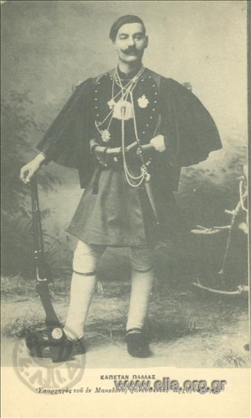 Καπετάν Πάλλας. Υπαρχηγός του εν Μακεδονία φονευθέντος Αρχηγού Άγρα.