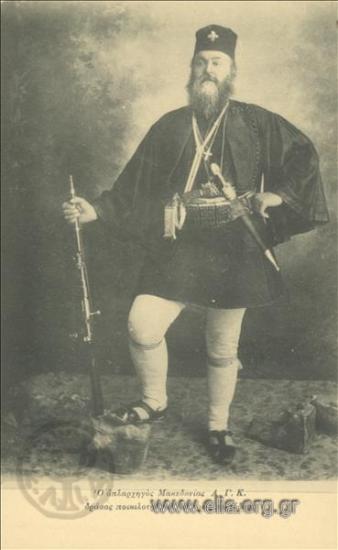 Ο οπλαρχηγός Μακεδονίας Α.Γ.Κ. δράσας ποικιλοτρόπως εις τρεις περιόδους.