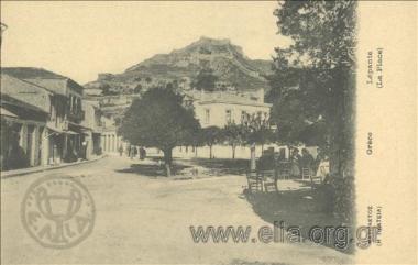 Ναύπακτος (η Πλατεία).