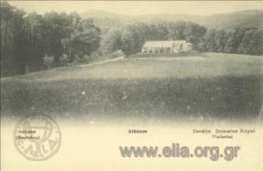 Τατόϊον (Βουστάσια).