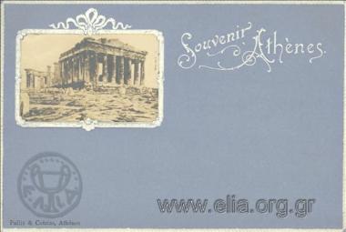 Souvenir d' Athènes.