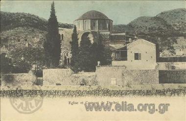 Eglise et Couvent de Daphni.