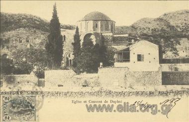 Eglise et Couvent de Daphni.