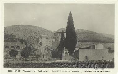 Δαφνί. Άποψις της Εκκλησίας.