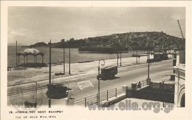 Άποψις του Νέου Φαλήρου.